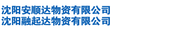 五金沖壓件